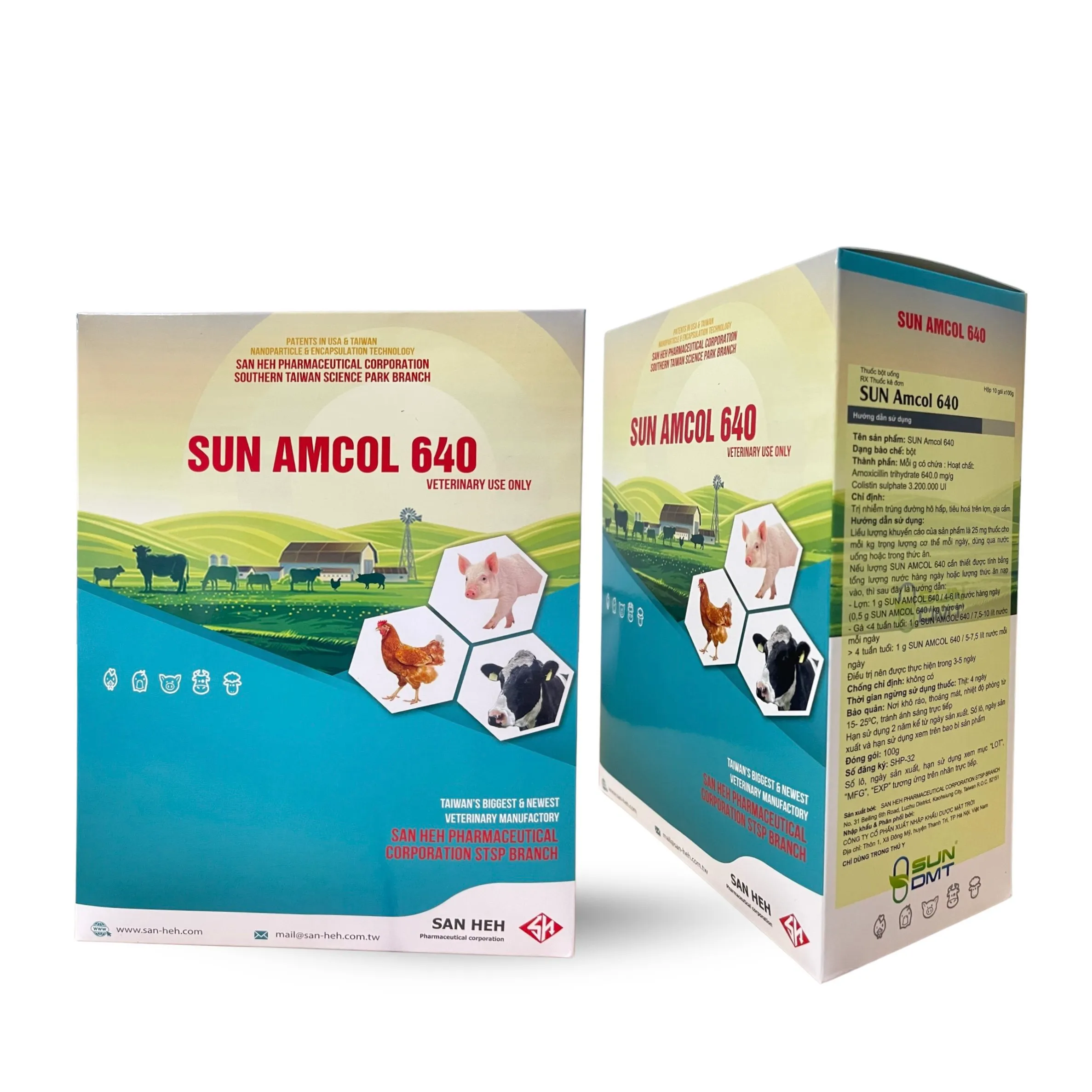 [TY-200] SUN AMCOL 640 (1KG)